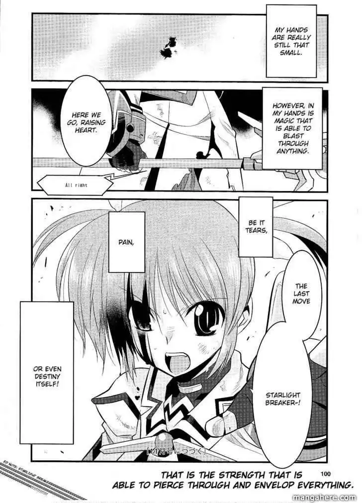 Mahou Shoujo Lyrical Nanoha Movie 1st the Comics Chapter 12 23